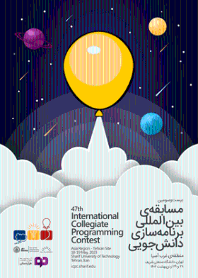 Registration program ICPC