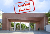 تصویر کوچک