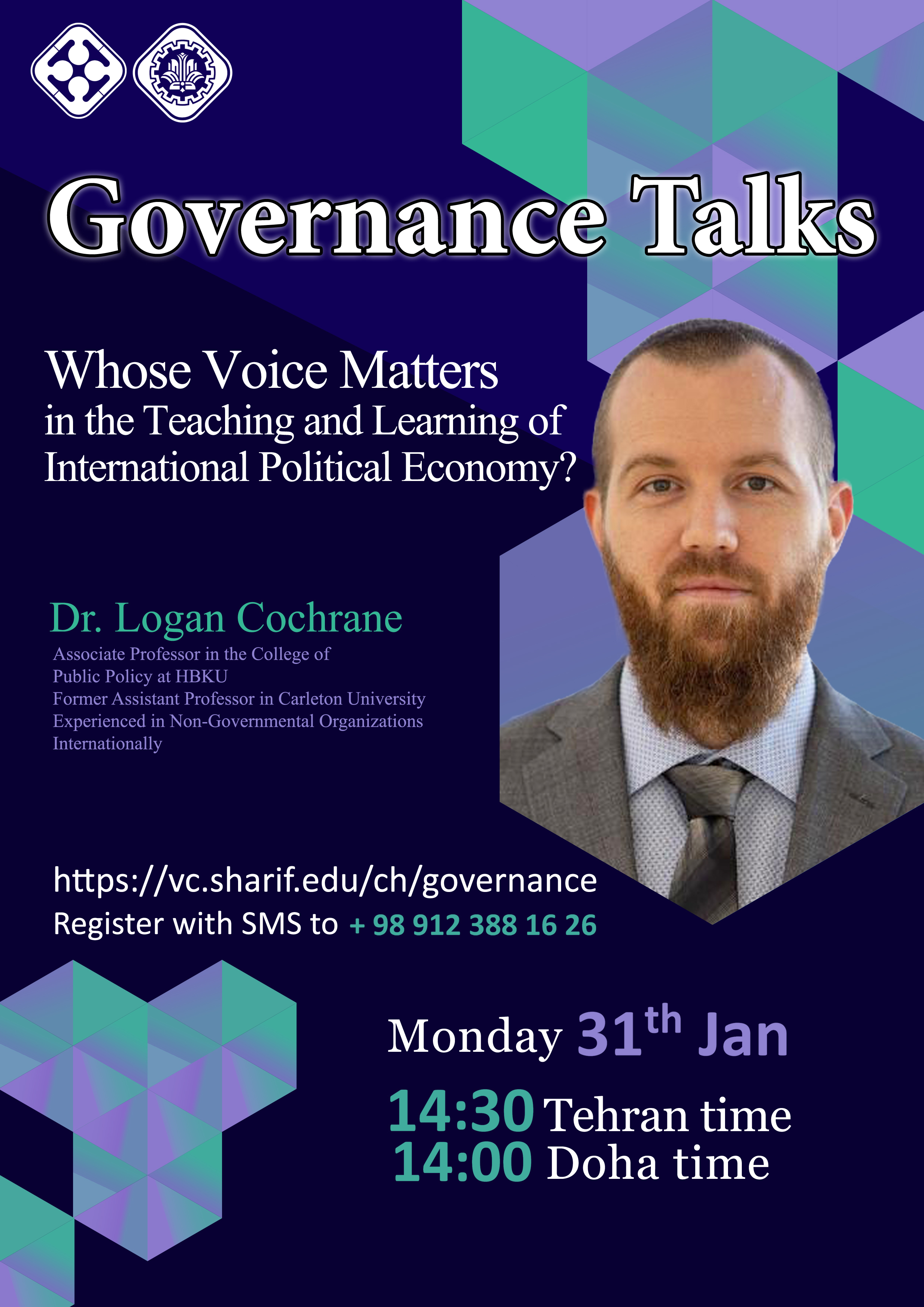 گفتوگوهای بین المللی حکمرانی 2