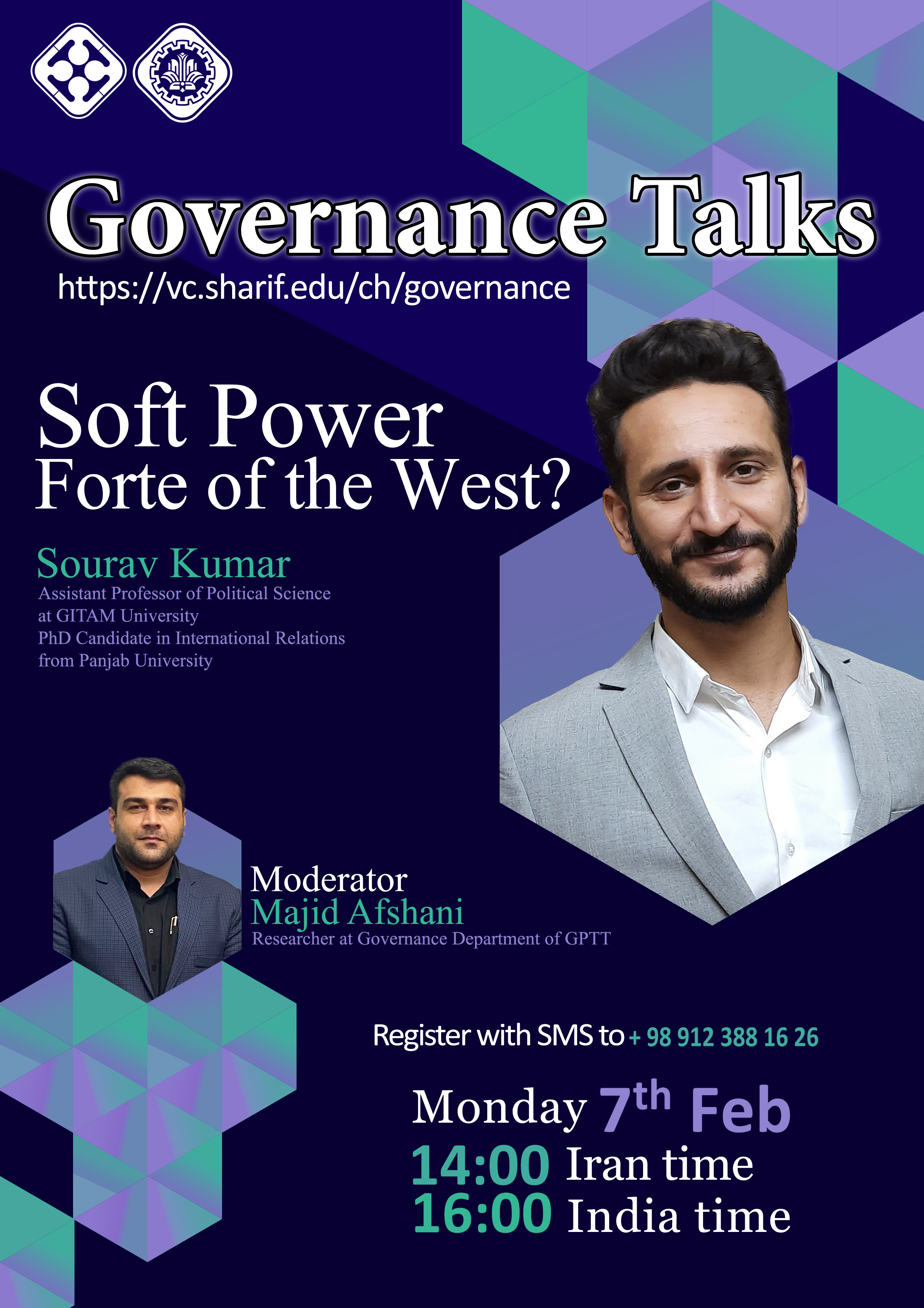 گفتوگوهای بین المللی حکمرانی 3