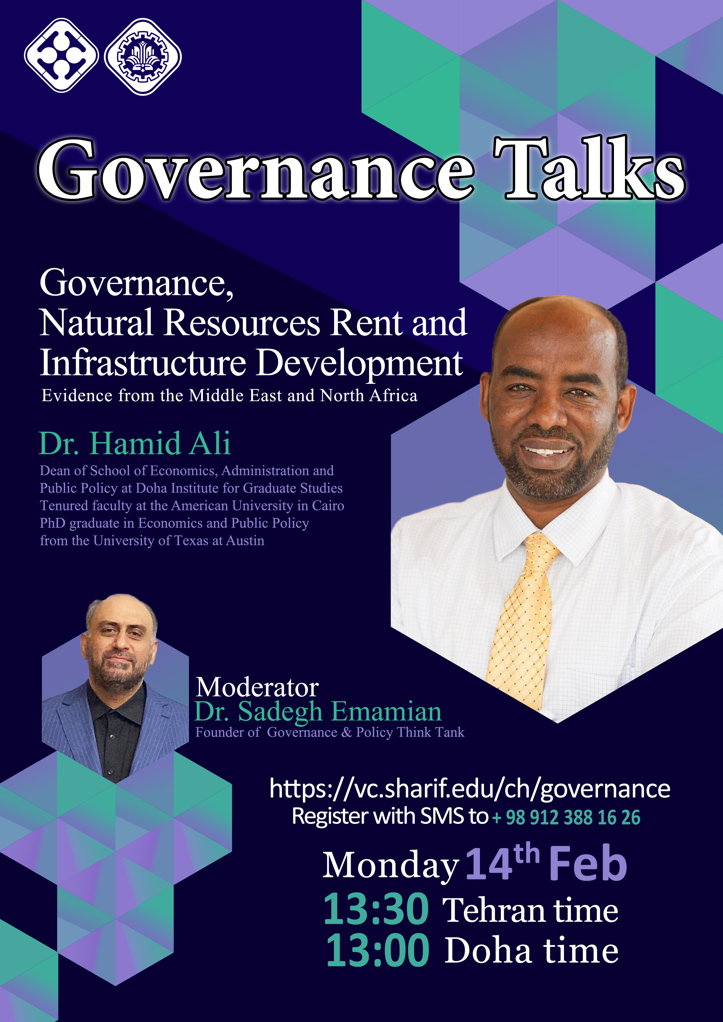 گفتوگوهای بین المللی حکمرانی 4