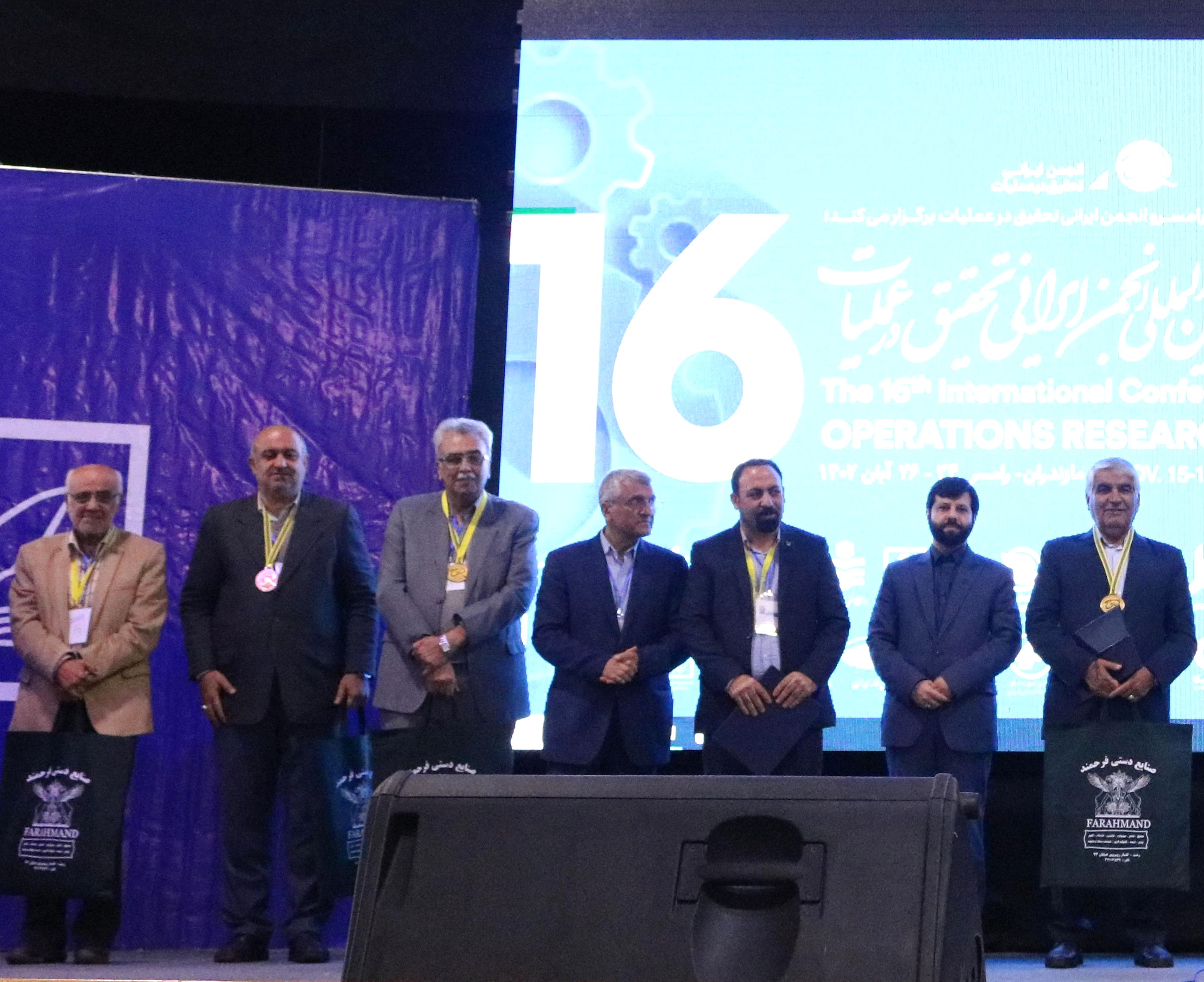 Selection of Prof. Eshghi as a distinguished professor in Operation Research field