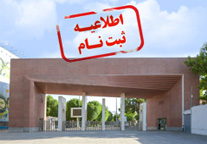 صورة مصغّرة