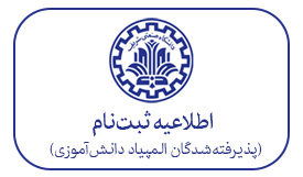 صورة مصغّرة