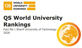 رتبه‌بندی کیواس؛ کسب بیشترین امتیاز عملکرد دانشگاه صنعتی شریف