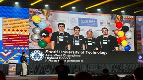 درخشش تیم دانشگاه صنعتی شریف در مسابقات جهانی ICPC