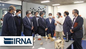 تصویر کوچک