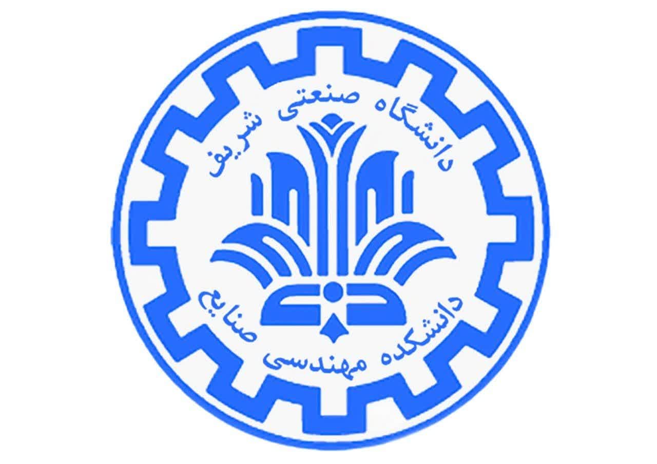 اولین گردهمایی دانش پذیران، میهمانان صنعتی و اساتید دوره میکرومستر مدیریت هوشمند زنجیره تامین