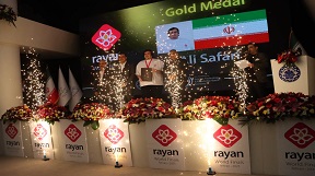 قهرمانی دانشجوی شریف در مسابقات بین‌المللی «رایان»/کسب رتبه‌های اول و پنجم جهان توسط شریفی‌ها