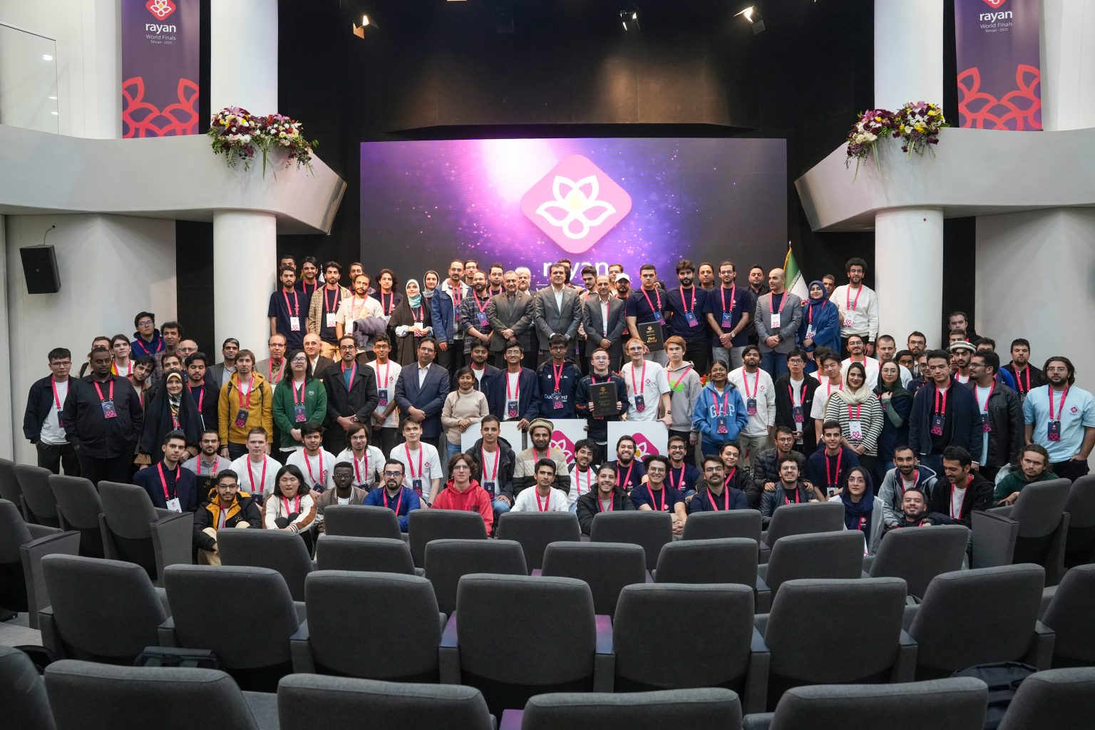 مسابقات بین‌المللی برنامه‌سازی و هوش مصنوعی «رایان»