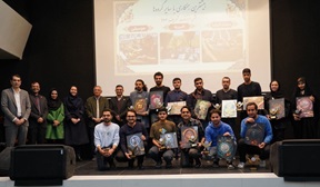 شریف فقط جایی برای درس خواندن نیست!