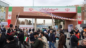 ۴۷ سال همراهی دانشگاه صنعتی شریف با انقلاب اسلامی