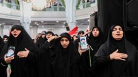 بزرگداشت شهیده سیده بشری خامنه‌ای در دانشگاه صنعتی شریف برگزار شد