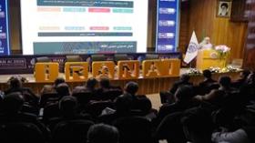 آغاز IRAN AI 2026 در شریف؛ از دانش هوش مصنوعی تا خلق ارزش