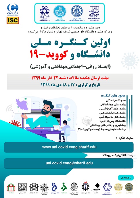 صورة مصغّرة
