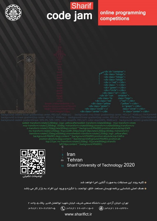 صورة مصغّرة