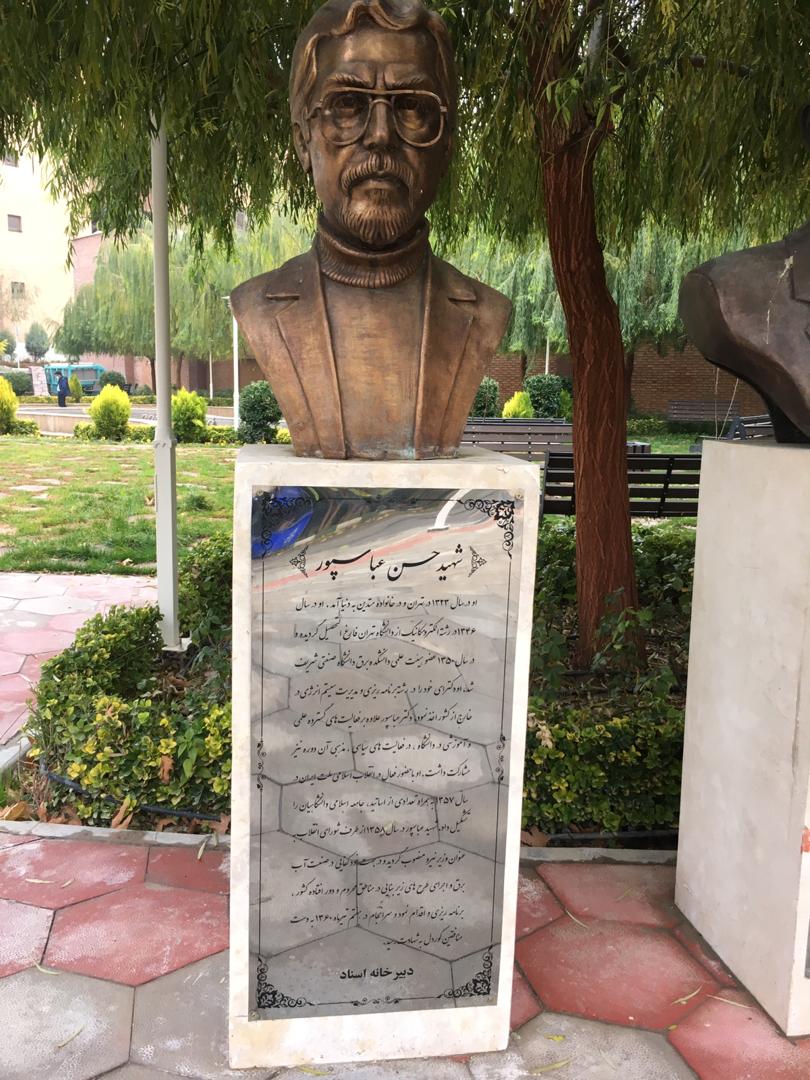 تصویر کوچک