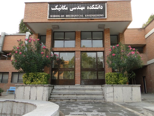 صورة مصغّرة