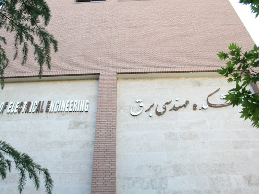 تصویر کوچک