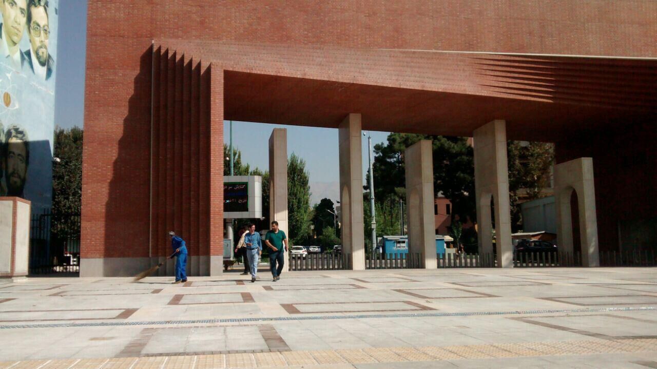 تصویر کوچک