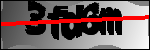 Текст для распознавания