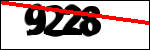 Текст для распознавания
