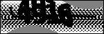 Текст для распознавания